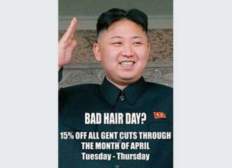 Лидер КНДР стал лицом рекламы мужских стрижек