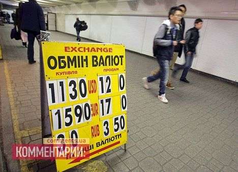 Официальный курс гривни вырос до 11,4 UAH/USD