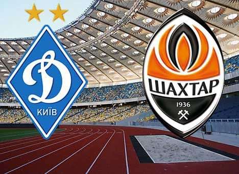 «Комментарии» проведут онлайн-трансляцию матча «Динамо» - «Шахтер»