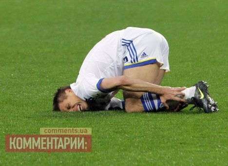 «Динамо» бито «Шахтером» на «Олимпийском»