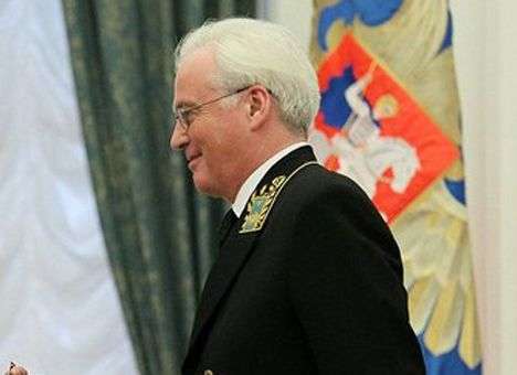 Постпред РФ при ООН раскритиковал доклад о правах человека в Украине