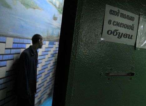 СИЗО на Донетчине переполнены диверсантами и экстремистами