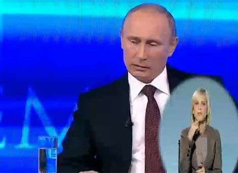 Путин заявил, что аннексировать Крым его заставил лжереферендум на полуострове