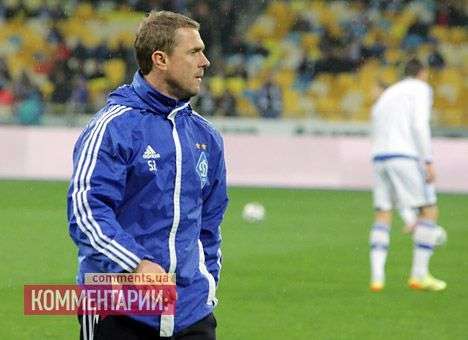 Сергей Ребров будет тренировать «Динамо» до конца сезона