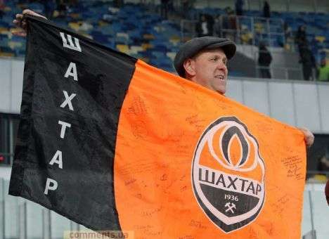 Чемпионат Украины по футболу: в борьбе за титул осталось только двое