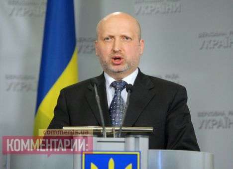 Турчинов приставил круглосуточную охрану к кандидатам в президенты