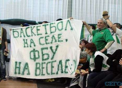 Сюрприз по-киевски: матчи полуфинала Суперлиги пройдут в тренировочном зале