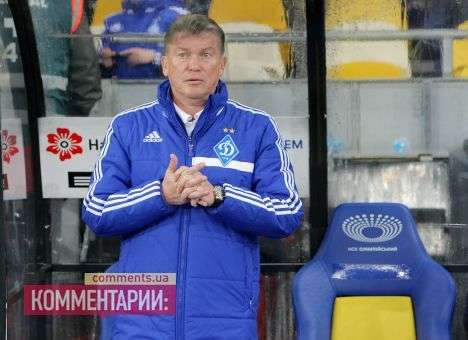 Блохин получит зарплату по 16 апреля