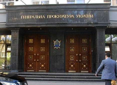 ГПУ расследует дело против Януковича из-за непризнания Голодомора 1932-1933 геноцидом