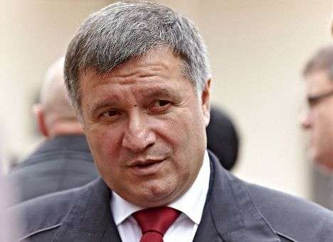 Аваков просит донетчан сдавать в милицию антисемитов и ксенофобов