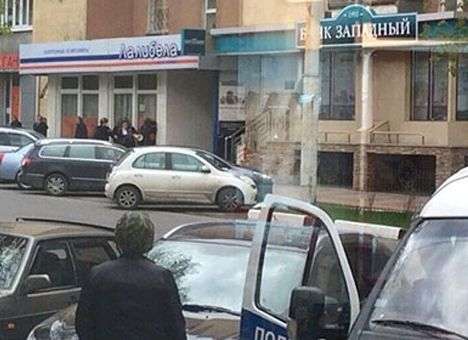 В Белгороде из-за захвата банка эвакуируют жителей