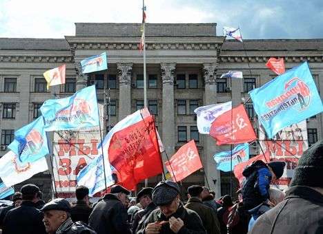 В Одессе сепаратисты по скайпу проголосовали за создание «народной республики Новороссия»