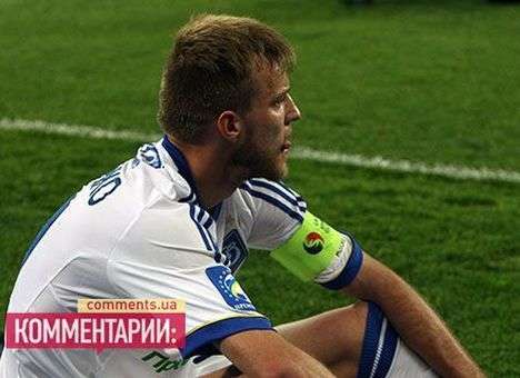 Топ-5 голов футбольного уик-энда (ВИДЕО)