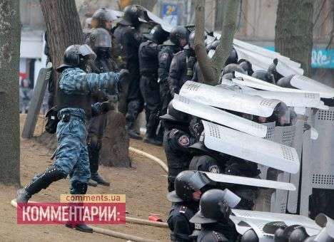 Суд посадил за решетку командира «Беркута» за события на Майдане