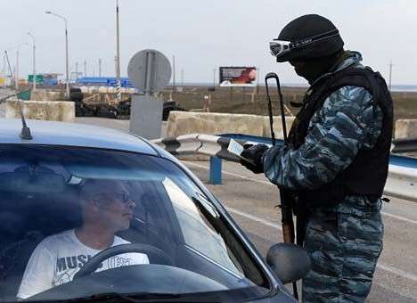 Крымские псевдовласти дополнили «черный список» невъездных