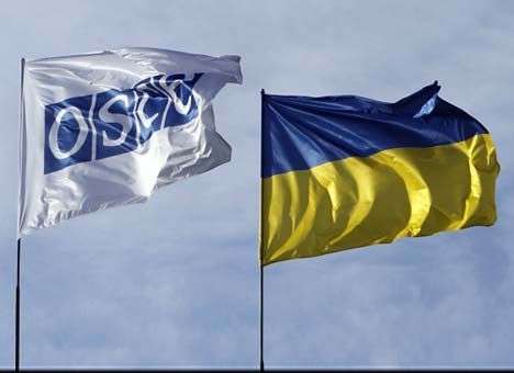ОБСЕ увеличит численность наблюдателей в Украине до максимальной