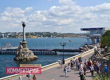 Севастополь национализировал государственное имущество Украины