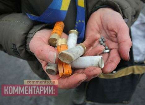 Правоохранители не ведут расследование расстрела митингующих на Майдане – глава ВСК