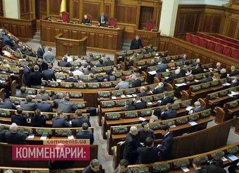 Рада ушла на перерыв до 29 апреля