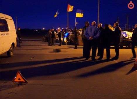 В Одессе на блокпосту произошел взрыв Семеро пострадавших (ВИДЕО)