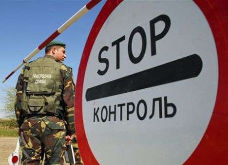 Россия отрезала Крым от Украины госграницей
