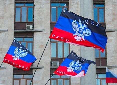 Сепарастисты на Донетчине заявили о начале подготовки к «референдуму» (ДОКУМЕНТ)
