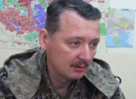 СБУ установила причастность полковника ГРУ Стрелкова к похищению представителей ОБСЕ