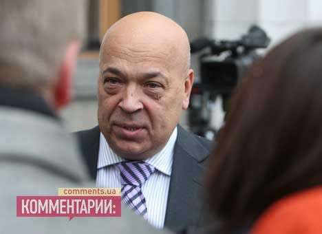 Москаль считает покушение на Кернеса криминальными разборками
