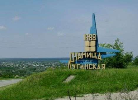 Сепаратисты продвигаются вглубь Луганщины: захвачена Станица Луганская