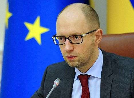 Украина направила «Газпрому» предарбитражную претензию