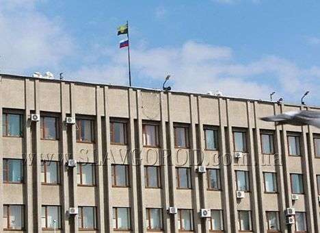 Горсовет Славянска поручил до 6 мая напечатать бюллетени для референдума об автономии