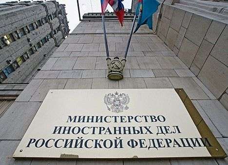 МИД РФ: Войска хотят уничтожить целые города на востоке Украины