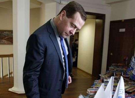Медведев поручил сверстать законопроект о создании в Крыму особой экономической зоны до 25 мая