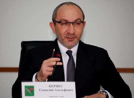 Кернесу изменили меру пресечения