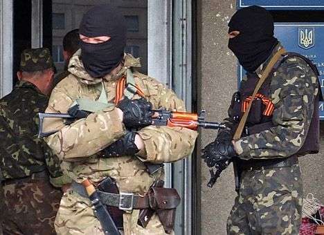 Керри: ЦРУ перехватило указания российских чиновников сепаратистам на Востоке Украины