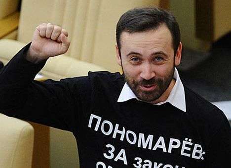 Депутата РФ, не голосовавшего «за» аннексию Крыма, выгоняют из фракции