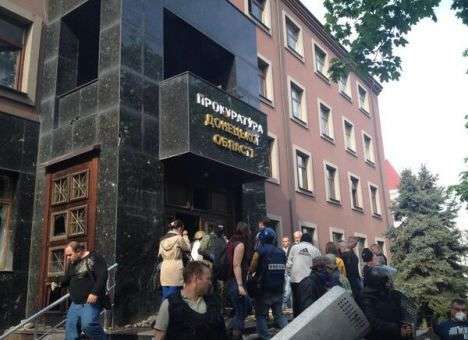Донецкую прокуратуру захватили