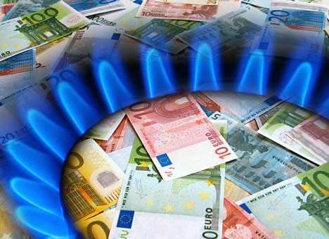 Еврокомиссар по энергетике: Мы хотим единую цену на российский газ