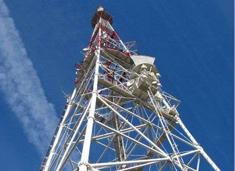 Украинские силовики отбили у сепаратистов телебашню в Славянске, – СМИ