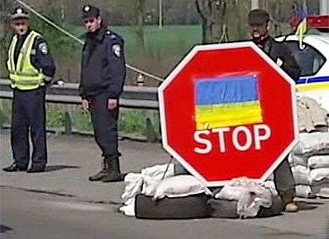 МВД установило на въездах в Киев блокпосты