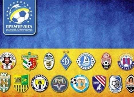 Перенос матча 29 тура чемпионата Украины: Ильичевец – Динамо