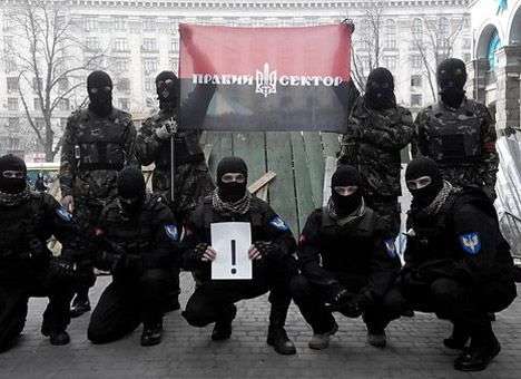 «Правый сектор» заявляет, что от их имени 9 мая планируются провокации