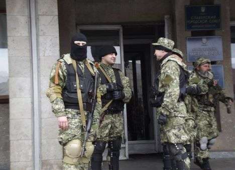 В Славянске сепаратисты минируют админздания — МВД