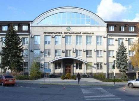В Луганске сепаратисты снова захватили областную прокуратуру