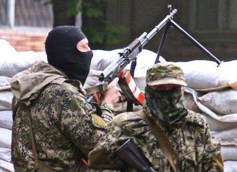 ГПУ подозревает 17 банков в финансировании сепаратизма