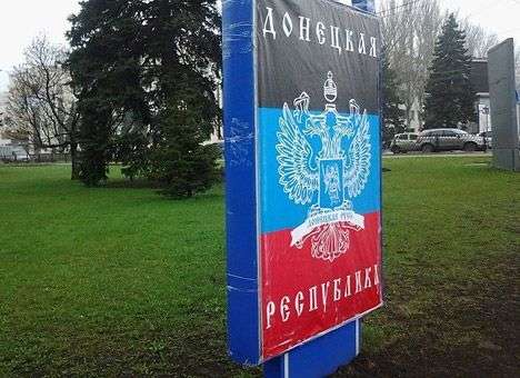 Сепаратисты допускают возможность переноса референдума