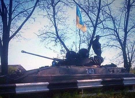 АТО на востоке Украины будет продолжаться, — Пашинский