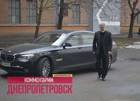 Коломойский взялся за «Южмаш»