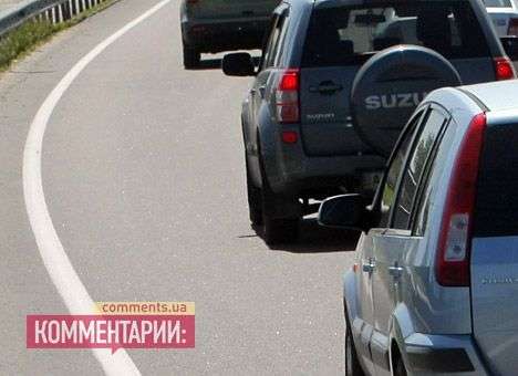Сепаратисты готовятся заминировать автотрассу на Донетчине, — Тымчук