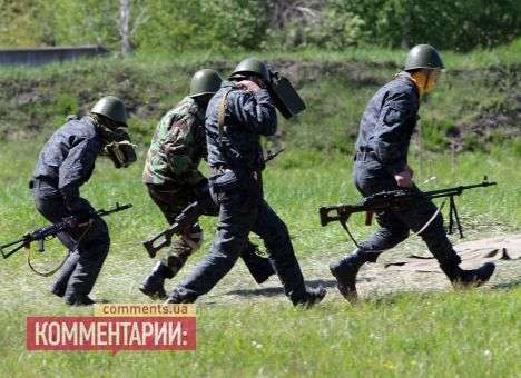 Под Киевом прошли учения второго батальона Нацгвардии (ФОТО)
